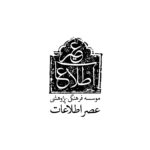 Identity files 22 150x150 - موسسه سینمایی قدرا