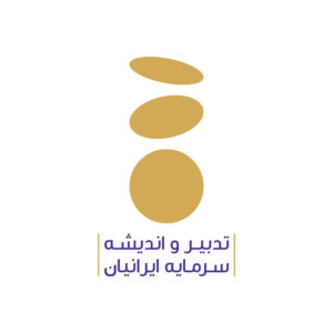 Identity files 23 1 300x300 - شرکت تدبیر و اندیشه سرمایه ایرانیان