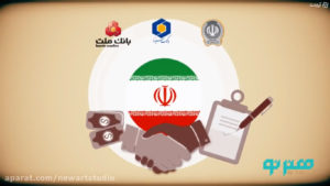 اینفوگرافیک مجموعه مخازن ذخیره سازی نفت خام امید